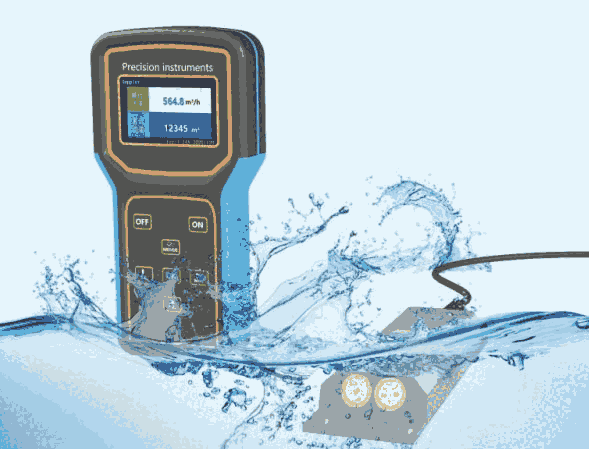 HD-10DP型手持式超聲波多普勒流量計